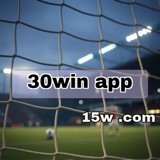 30win app Esportes virtuais
